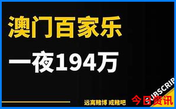 七八月份旅游最佳去处