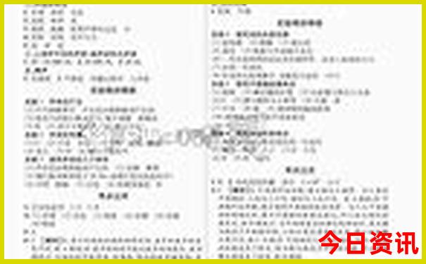 江西周边省份旅游景点推荐