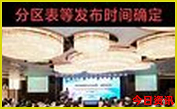 西藏旅游费用大概多少钱