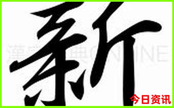 渑池景点排行榜前十名