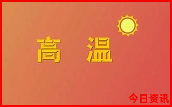 湖北省避暑胜地有哪些